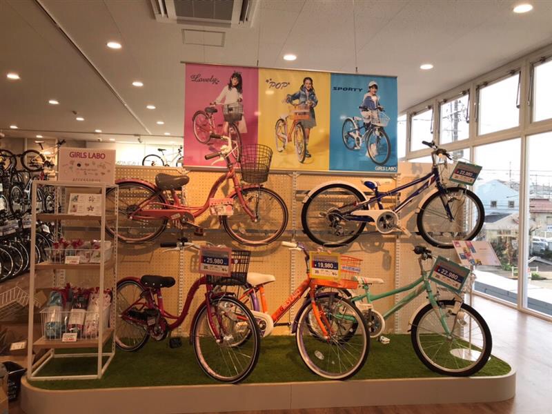 スポーツ 自転車 専門 店